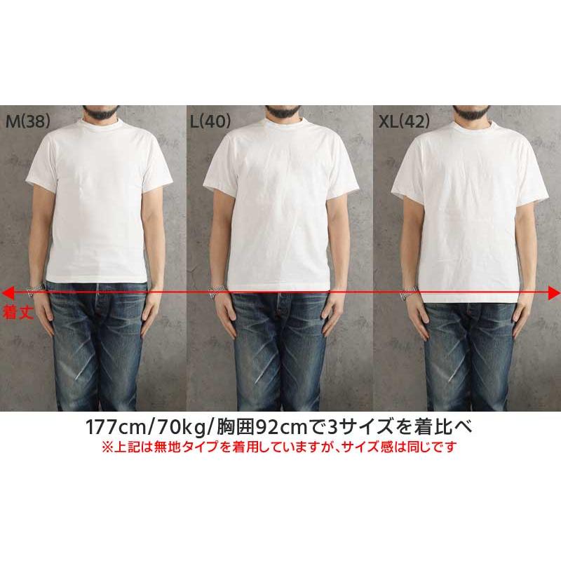 EIGHT-G（エイトジー） Tシャツ 2026春夏 新作 メンズ 日本製 半袖