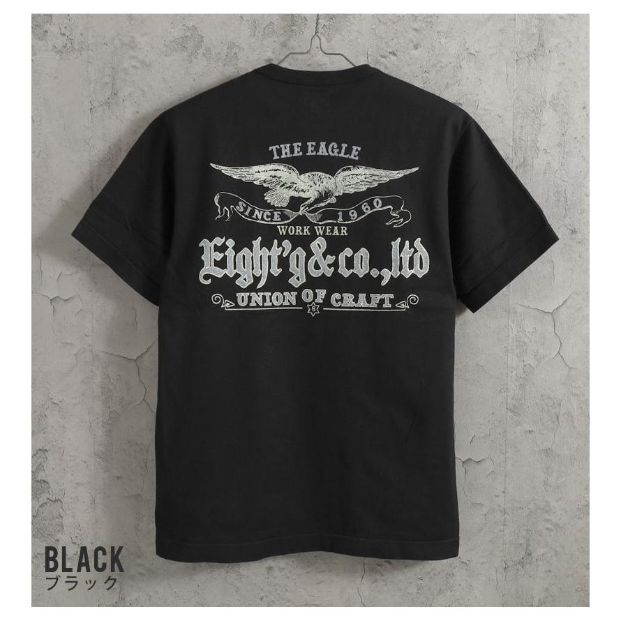 EIGHT-G（エイトジー） Tシャツ 2026春夏 新作 メンズ 日本製 半袖