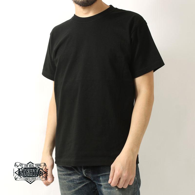 無地のティシャツ EIGHT-G（エイトジー） Tシャツ 無地 カラーTシャツ 半袖 綿100