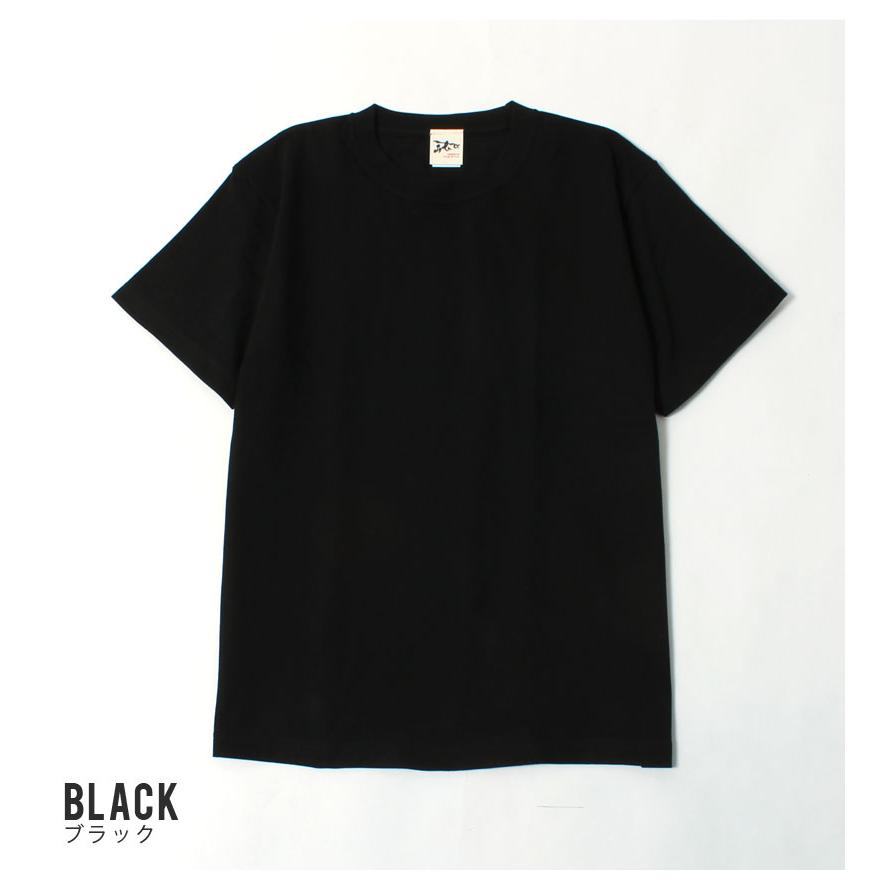 EIGHT-G（エイトジー） Tシャツ 無地 カラーTシャツ 半袖 綿100