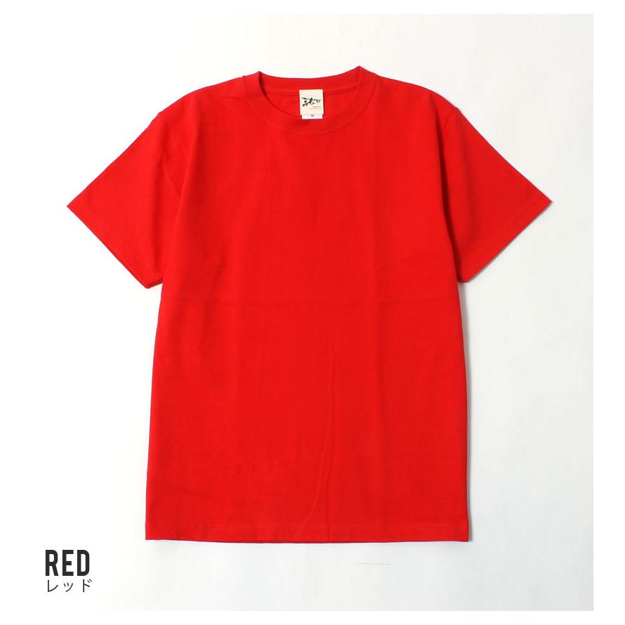 EIGHT-G（エイトジー） Tシャツ 無地 カラーTシャツ 半袖 綿100