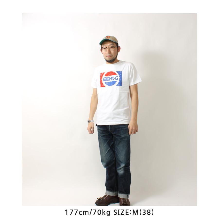 EIGHT-G（エイトジー） Tシャツ プリント カラーTシャツ ロゴ 半袖