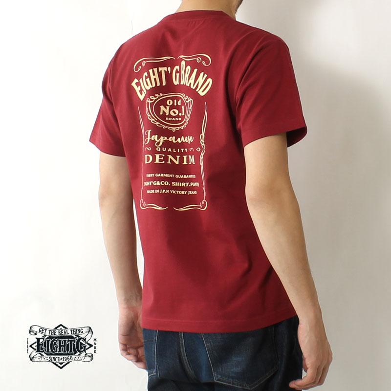 公式 GD 2013 ONE OF A KIND 半袖 Tシャーツ 赤 M 公式 GD 2013 ONE OF A KIND 半袖 Tシャーツ 赤 M ONE OF A KIND