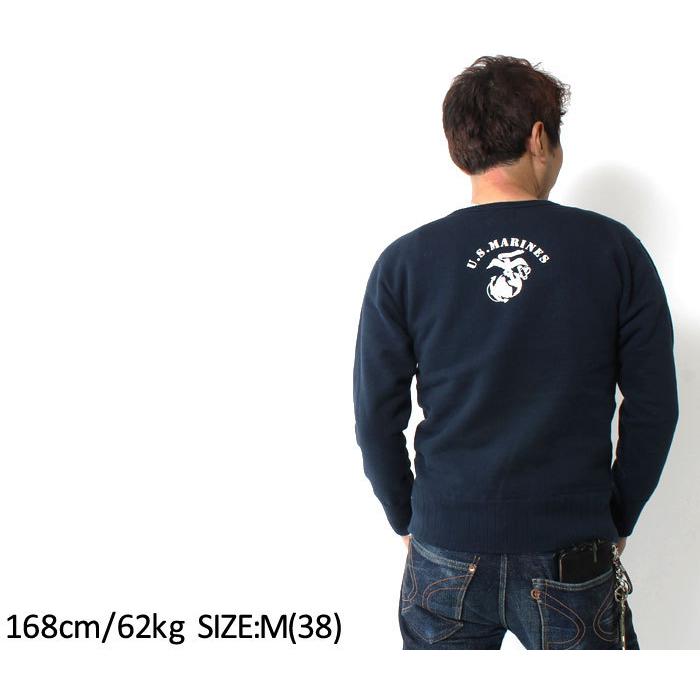 EIGHT-G（エイトジー） スウェット 日本製 プリント 厚手 裏起毛