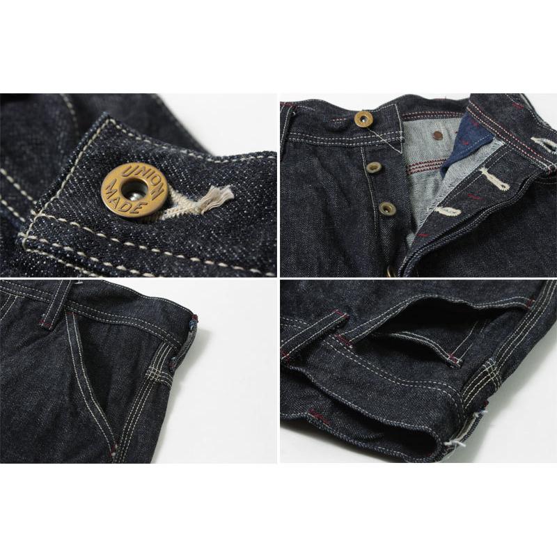 EIGHT-G（エイトジー） ワークパンツ ペインターパンツ ダブルニー