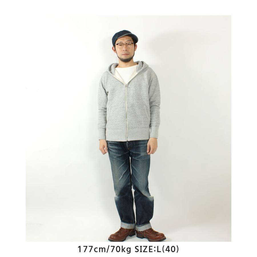 TOYS McCOY エイトジー ジップパーカー メンズ 冬 日本製 8ZPK TOYS McCOY エイトジー ジップパーカー メンズ 冬 日本製 8ZPK