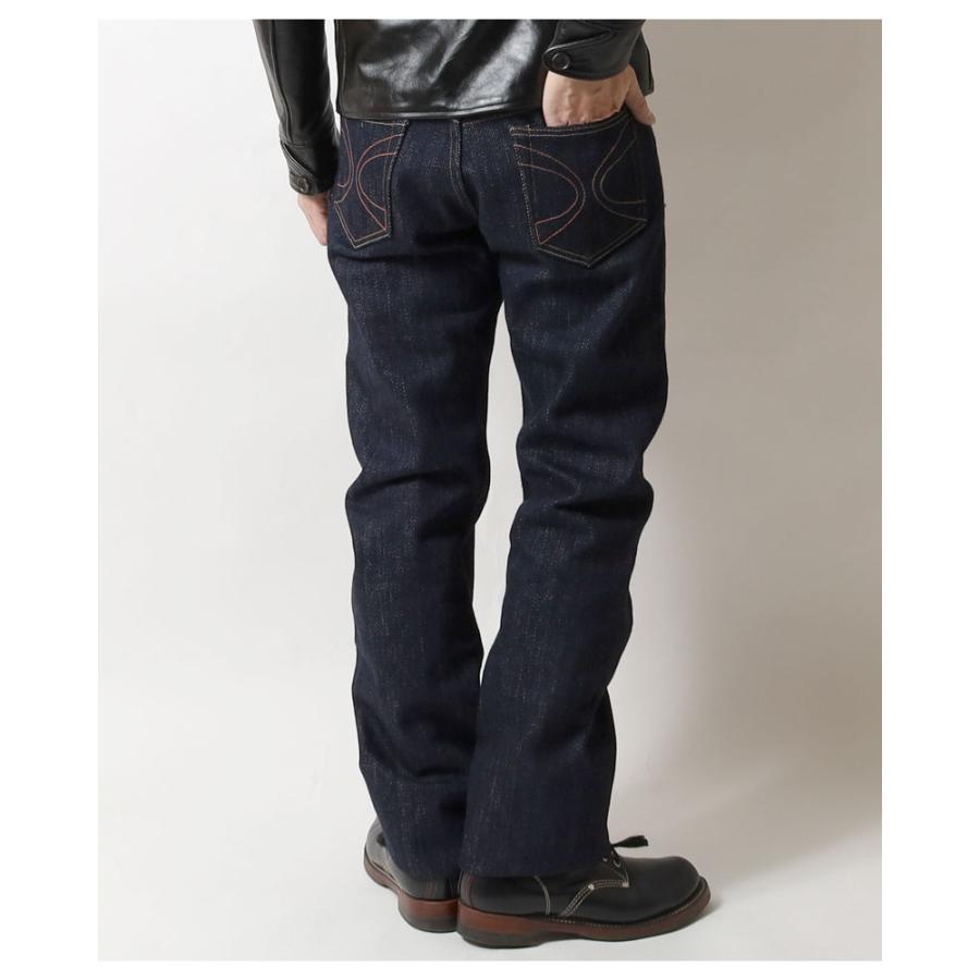 EIGHT-G（エイトジー） 【先行予約】エイトジー 2キロジーンズシリーズ