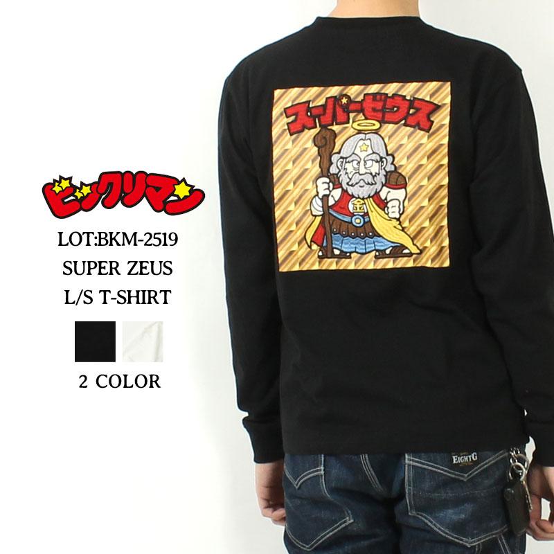 ビックリマン ロンT スーパーゼウス 悪魔VS天使 BKM-2519 2025春 ビックリマン ロンT スーパーゼウス 悪魔VS天使 BKM-2519 2025春