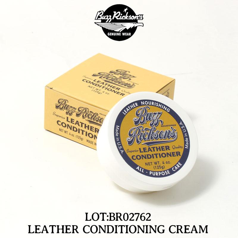 バズリクソンズ レザーコンディショニングクリーム 2023秋冬入荷 BR02762 東洋エンタープライズ BUZZ RICKSON'S 手入れ メンテナンス レザーケア 革 | BUZZ RICKSON'S | 06