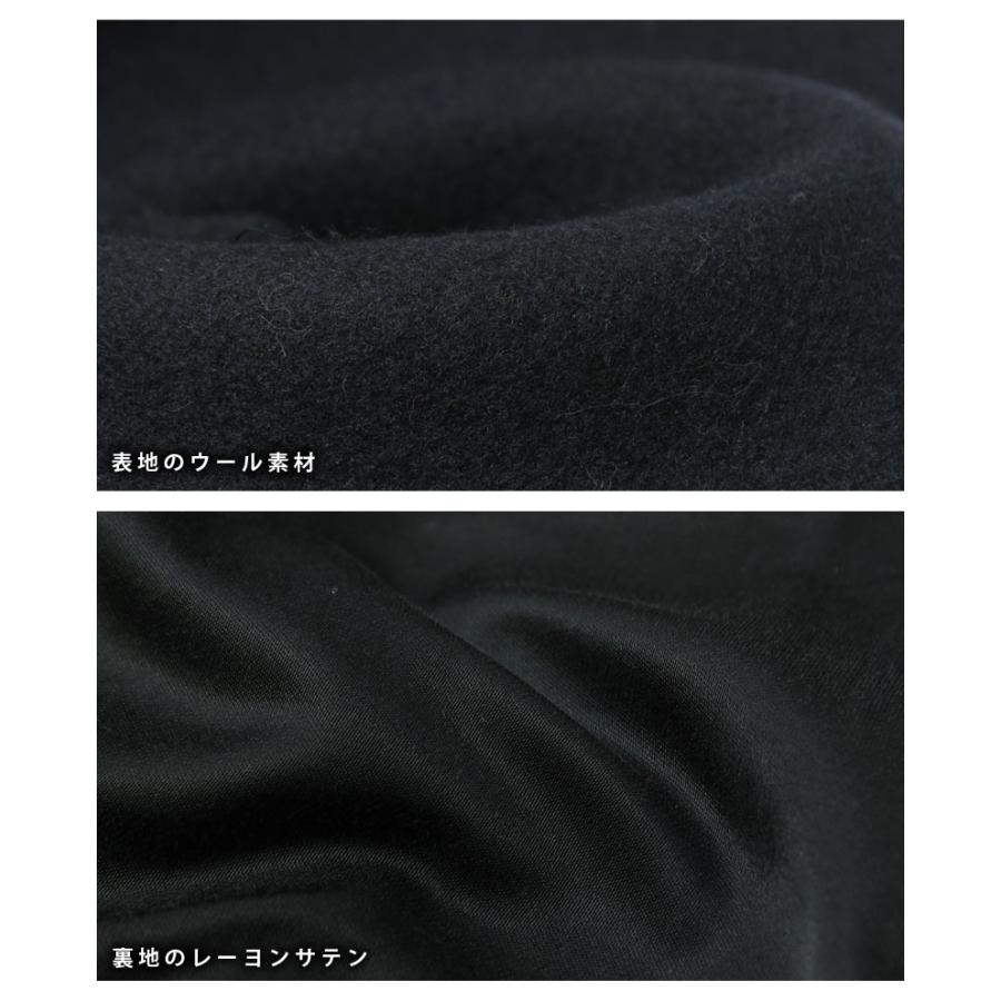 BUZZ RICKSON'S バズリクソンズ ピーコート 2025秋冬 再入荷 BR11554
