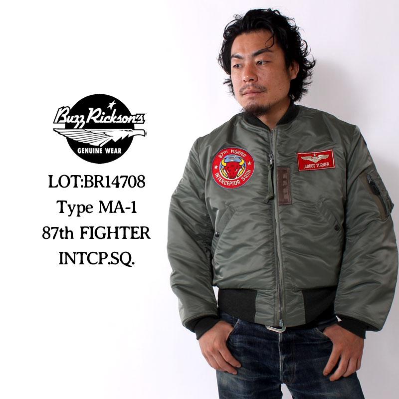 バズリクソンズ フライトジャケット Ma 1 年 秋冬 新作 Br Buzz Rickson S 東洋エンタープライズ 87th Fighter Intcp Sq アウター Br ジーパンセンターサカイ 通販 Yahoo ショッピング