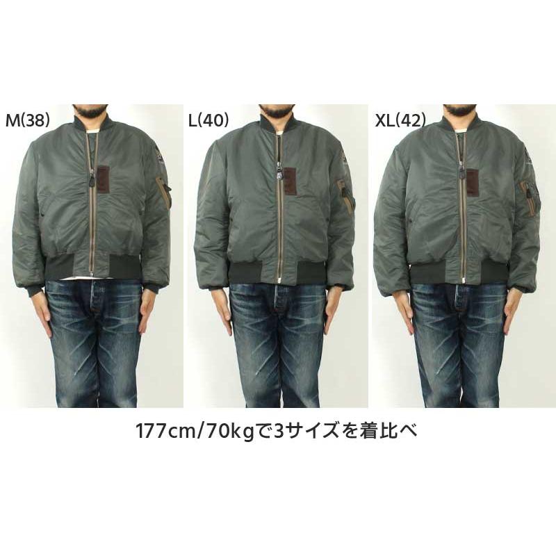 BUZZ RICKSON'S バズリクソンズ MA-1 BR14900 フライト BUZZ RICKSON'S バズリクソンズ MA-1 BR14900 フライト