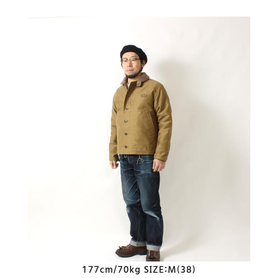 BUZZ RICKSON'S バズリクソンズ N-1 デッキジャケット カーキ BUZZ RICKSON'S バズリクソンズ N-1 デッキジャケット カーキ