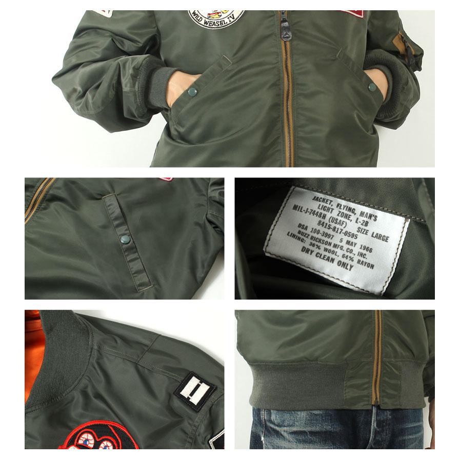 BUZZ RICKSON'S バズリクソンズ L-2B パッチモデル フライト BUZZ RICKSON'S バズリクソンズ L-2B パッチモデル フライト