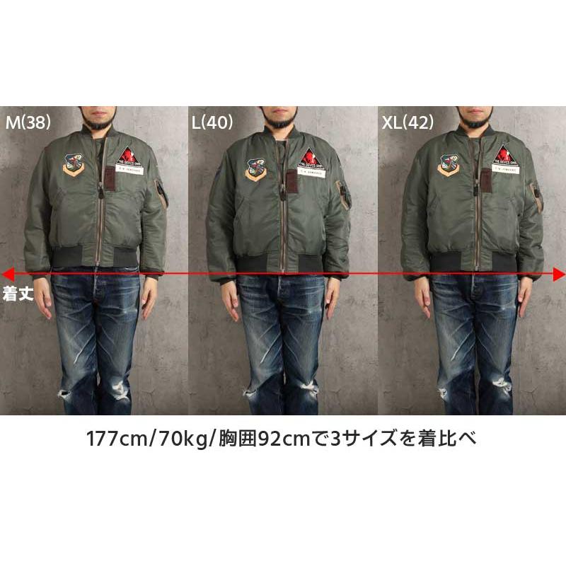 BUZZ RICKSON'S バズリクソンズ MA-1 フライトジャケット 2026秋冬