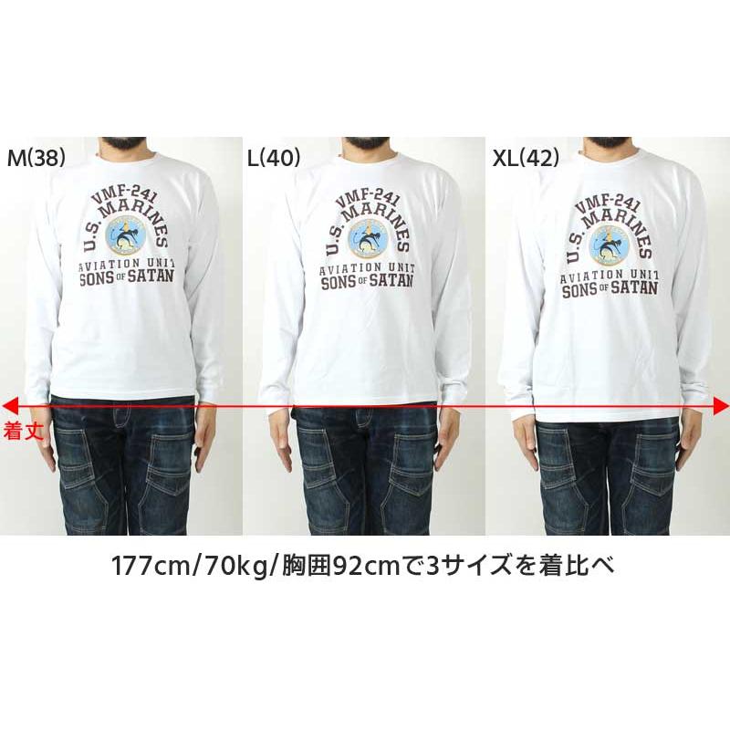 BUZZ RICKSON'S バズリクソンズ ロンT 2025秋冬 新作 BR69627 東洋