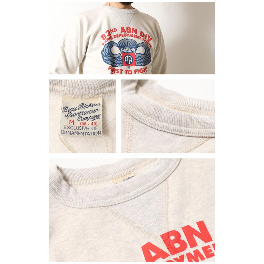 BUZZ RICKSON'S バズリクソンズ スウェット 2025秋冬 新作 BR69633