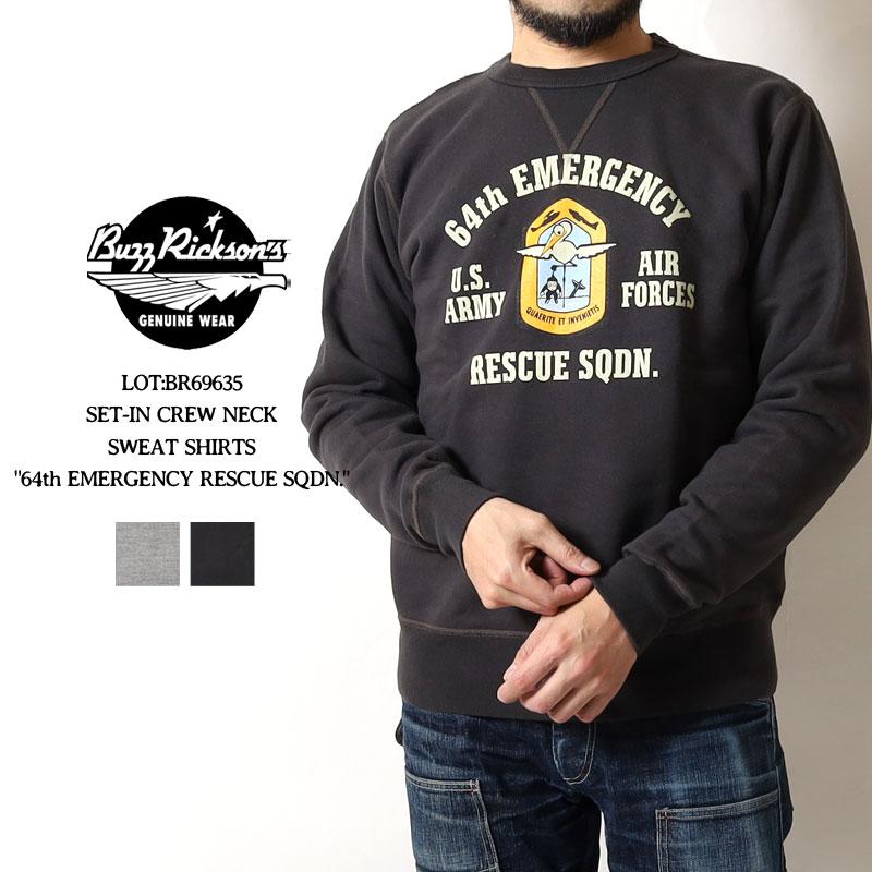 BUZZ RICKSON'S バズリクソンズ スウェット 2025秋冬 新作 BR69635