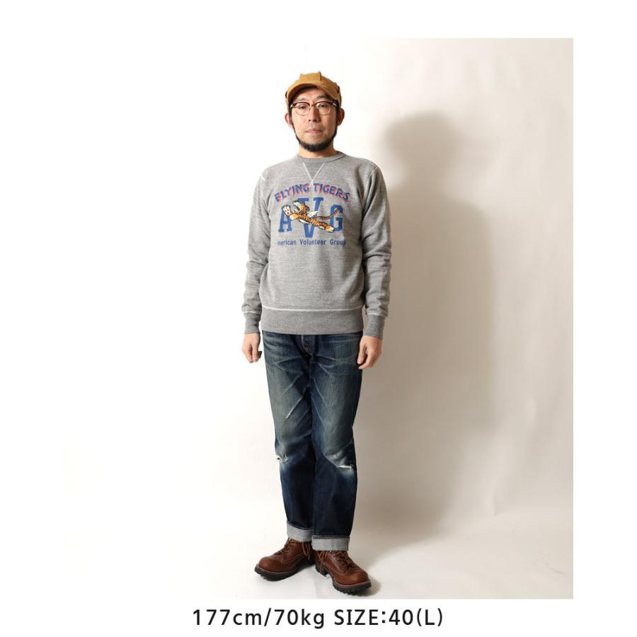 BUZZ RICKSON'S バズリクソンズ スウェット 2025秋冬 新作 BR69697