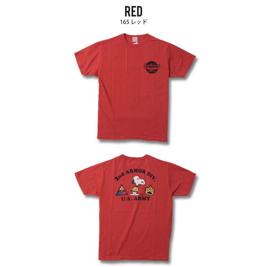 バズリクソンズ Buzz Rickson S Tシャツ スヌーピー 21春夏 新作 Br 東洋エンタープライズ ピーナッツ 2nd Armor Div Br ジーパンセンターサカイ 通販 Yahoo ショッピング