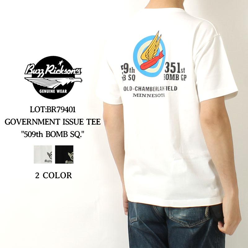 BUZZ RICKSON'S バズリクソンズ Tシャツ 2024春夏 新作 BR79401 東洋
