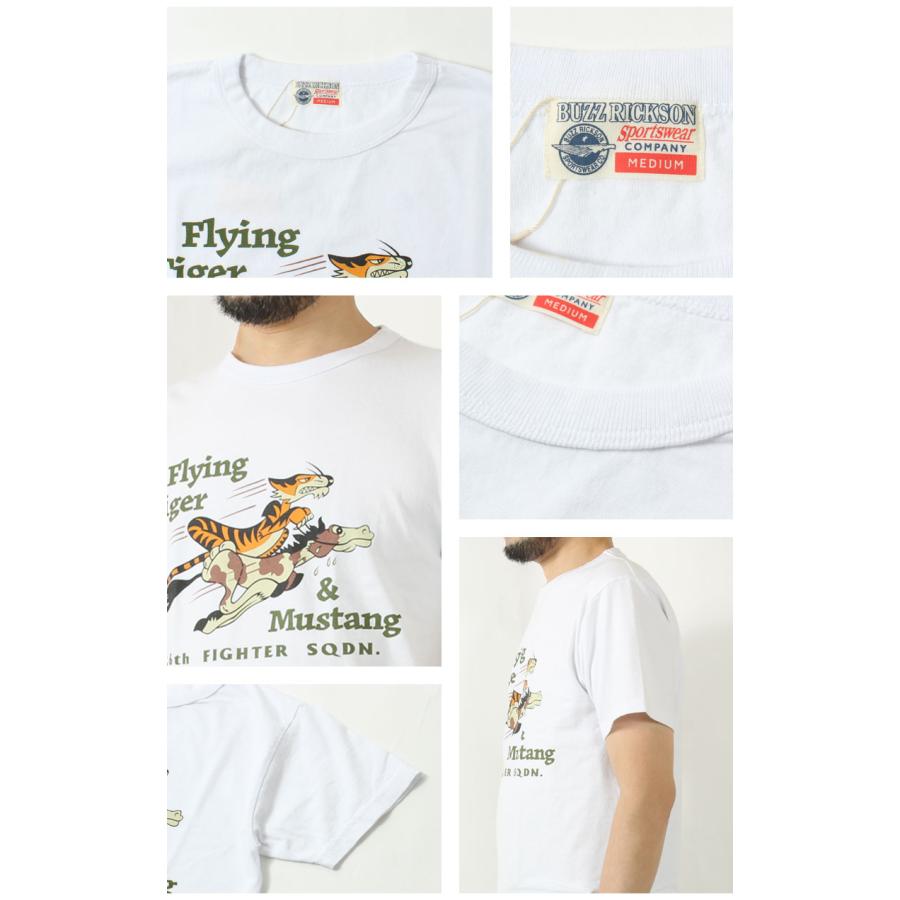ハグシャツ Z-DRAGON】77700 ストレッチ長袖ジャンパー[2026年春夏]※SLIM FIT