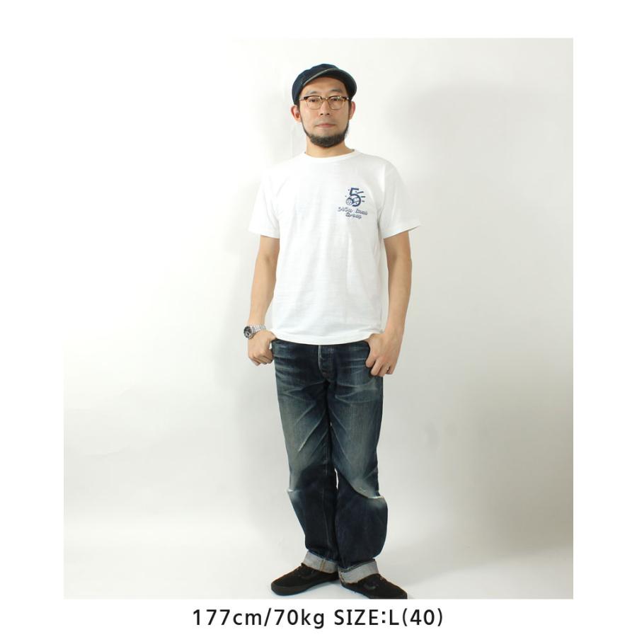 ユナイテッドカー　ホワイトB-7 東洋エンタープライズ　バズリクソンズ BUZZ RICKSON'S バズリクソンズ Tシャツ ミリタリー 2025春夏 新作