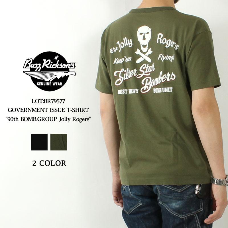 Uncle Bomb Tシャツ サイン入り Uncle Bomb Tシャツ サイン入り