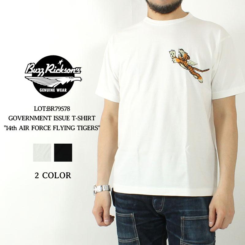 BUZZ RICKSON'S バズリクソンズ Tシャツ 2025春夏 新作 BR79578 東洋