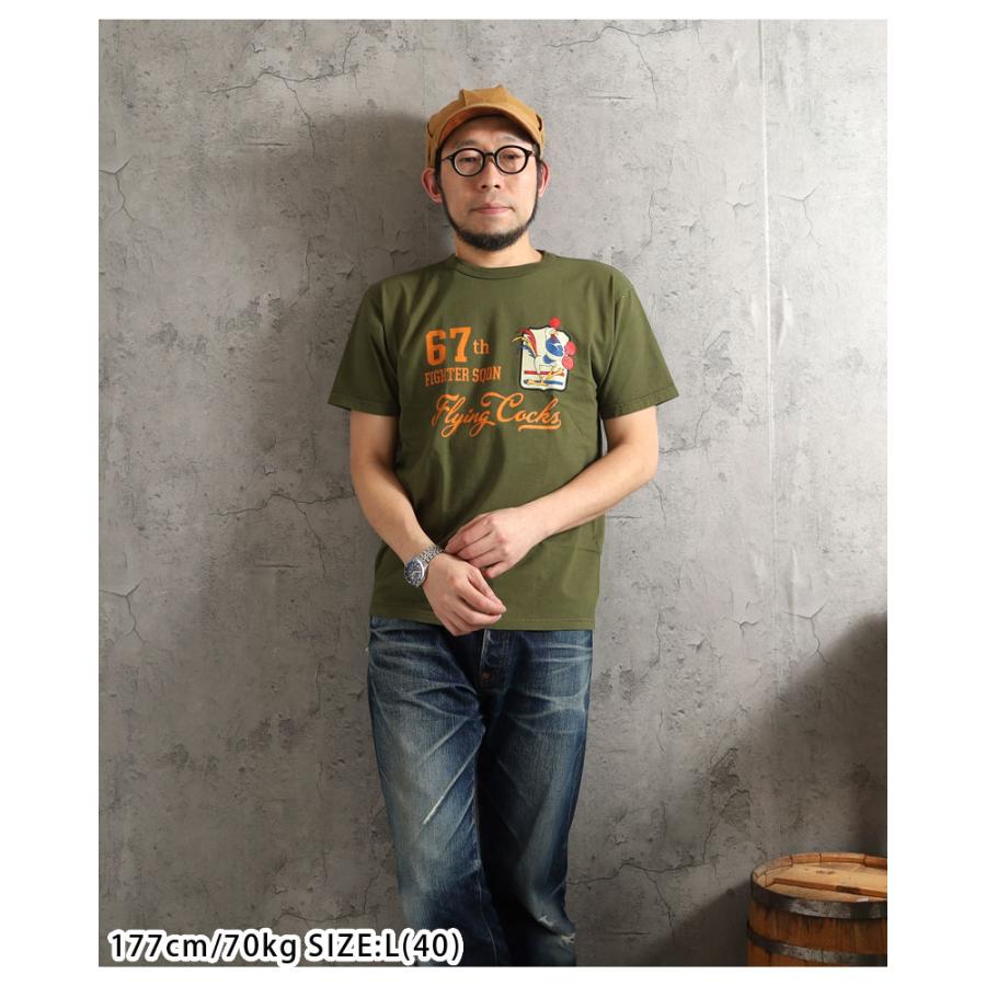 BUZZ RICKSON'S バズリクソンズ Tシャツ 2026春夏 新作 BR79704 東洋