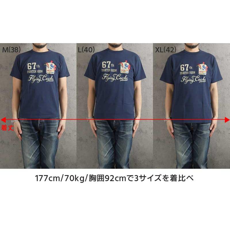 BUZZ RICKSON'S バズリクソンズ Tシャツ 2026春夏 新作 BR79704 東洋