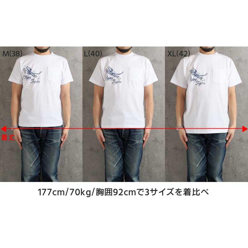 BUZZ RICKSON'S バズリクソンズ Tシャツ 2026春夏 新作 BR79709 東洋