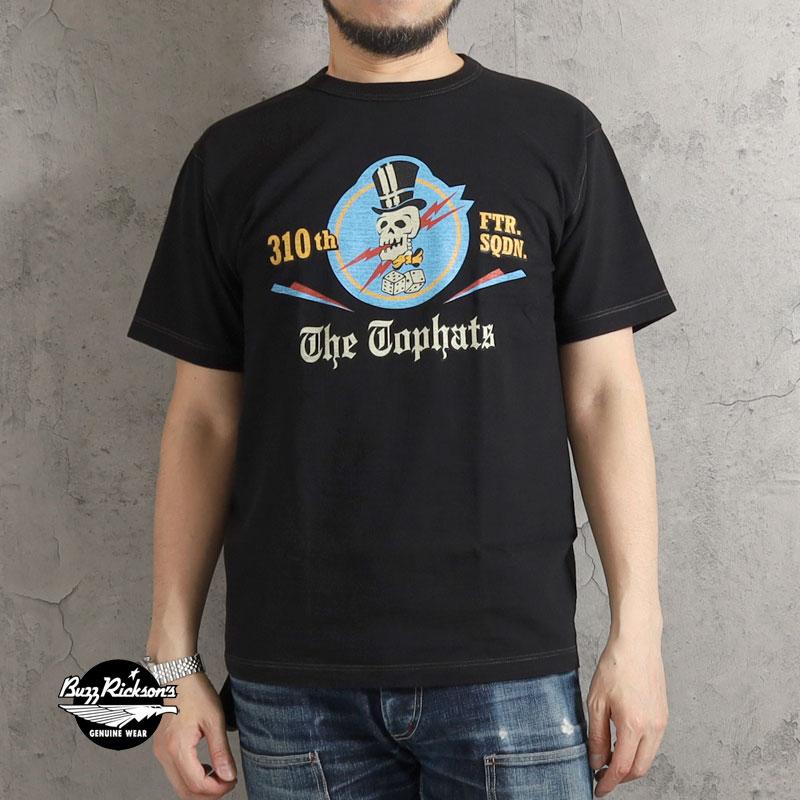 ARLEN NESS●アレンネス＜スポンサーロゴ刺繍 半袖シャツ＞M1673c BUZZ RICKSON'S バズリクソンズ Tシャツ 2026春夏 新作 BR79729 東洋