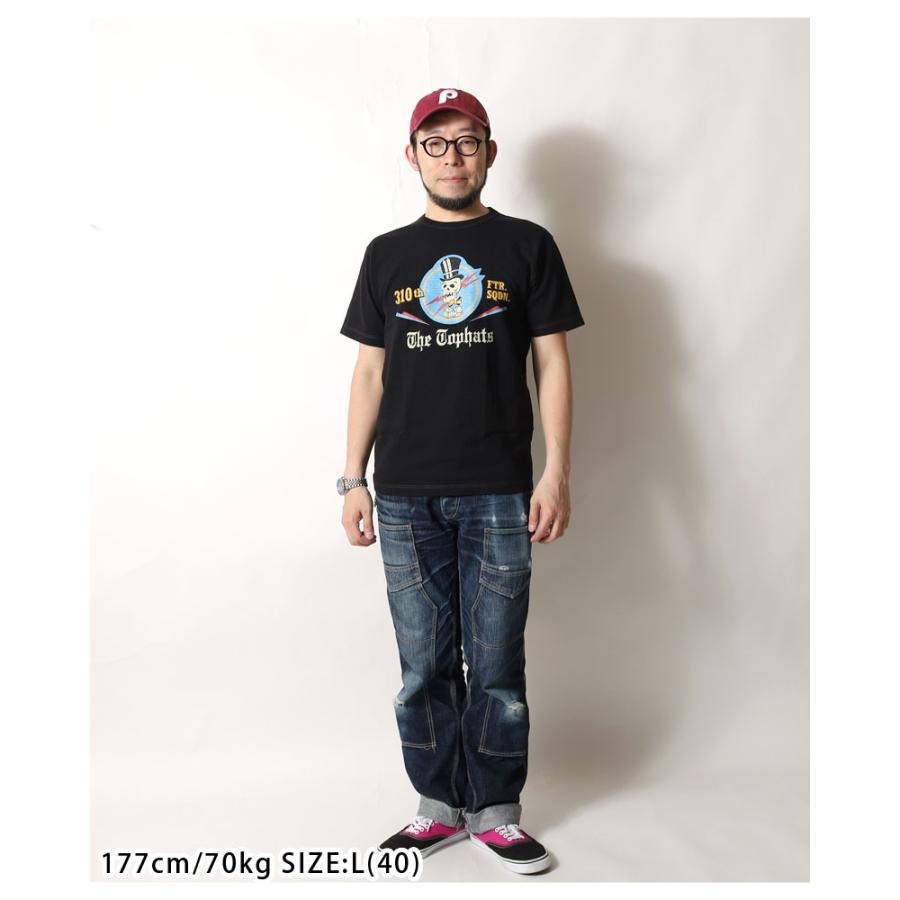 BUZZ RICKSON'S バズリクソンズ Tシャツ 2026春夏 新作 BR79729 東洋