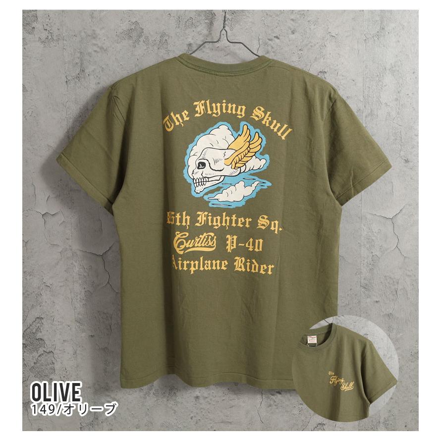 BUZZ RICKSON'S バズリクソンズ Tシャツ 2026春夏 新作 BR79756 東洋