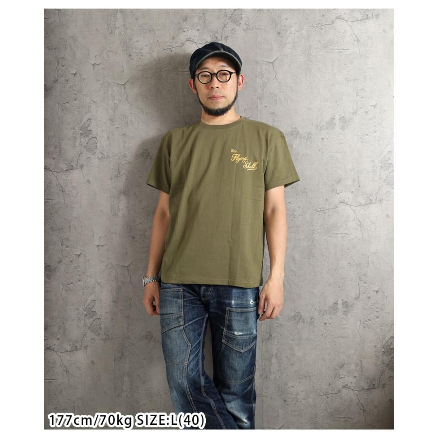 土日セール！BUZZ RICKSONS つなぎ　40 東洋　バズリクソンズ BUZZ RICKSON'S バズリクソンズ Tシャツ 2026春夏 新作 BR79756 東洋