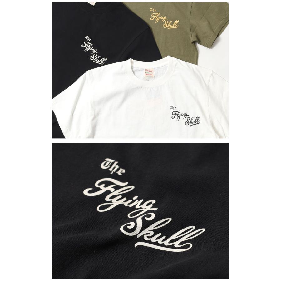 BUZZ RICKSON'S バズリクソンズ Tシャツ 2026春夏 新作 BR79756 東洋