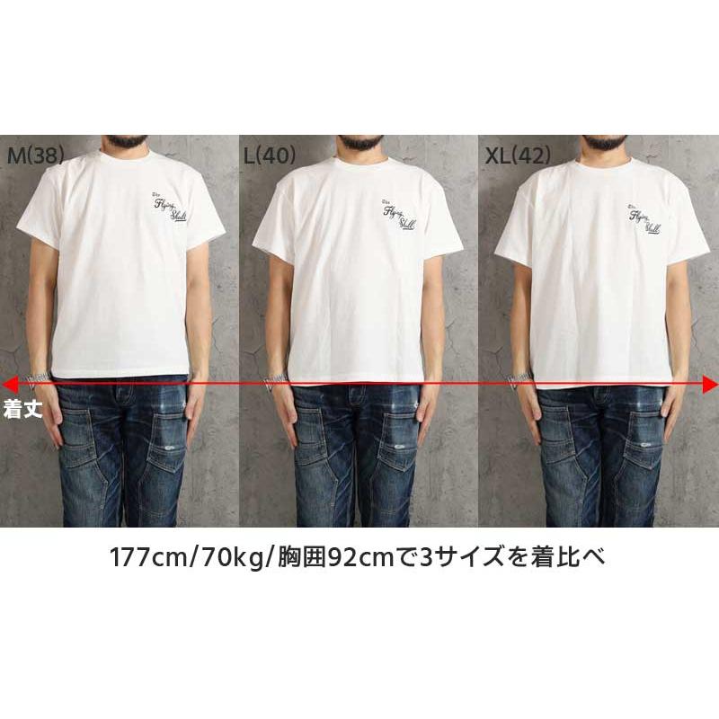 BUZZ RICKSON'S バズリクソンズ Tシャツ 2026春夏 新作 BR79756 東洋
