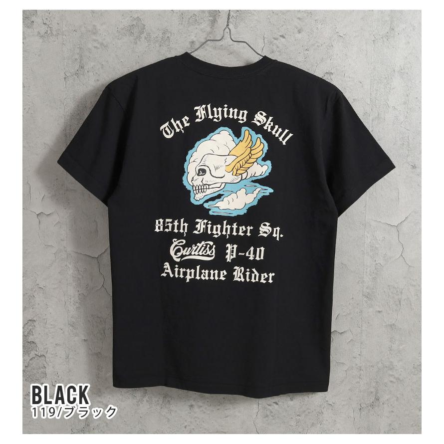 BUZZ RICKSON'S バズリクソンズ Tシャツ 2026春夏 新作 BR79756 東洋