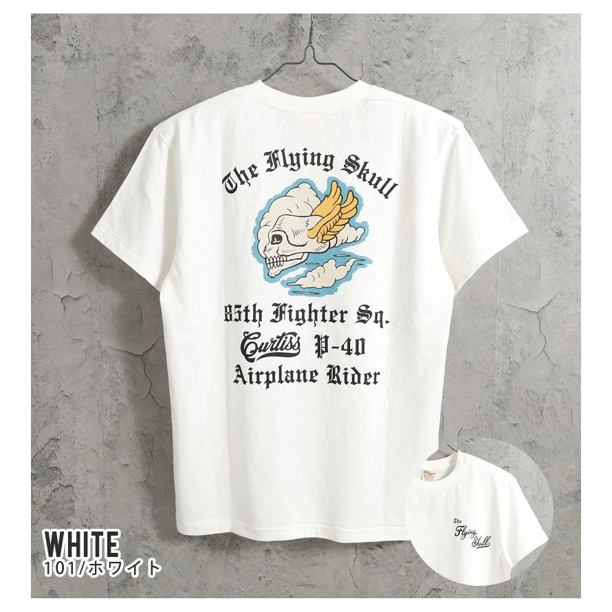 Buzz Rickson's パズリクソンズ　東洋エンタープライズ BUZZ RICKSON'S バズリクソンズ Tシャツ 2026春夏 新作 BR79756 東洋
