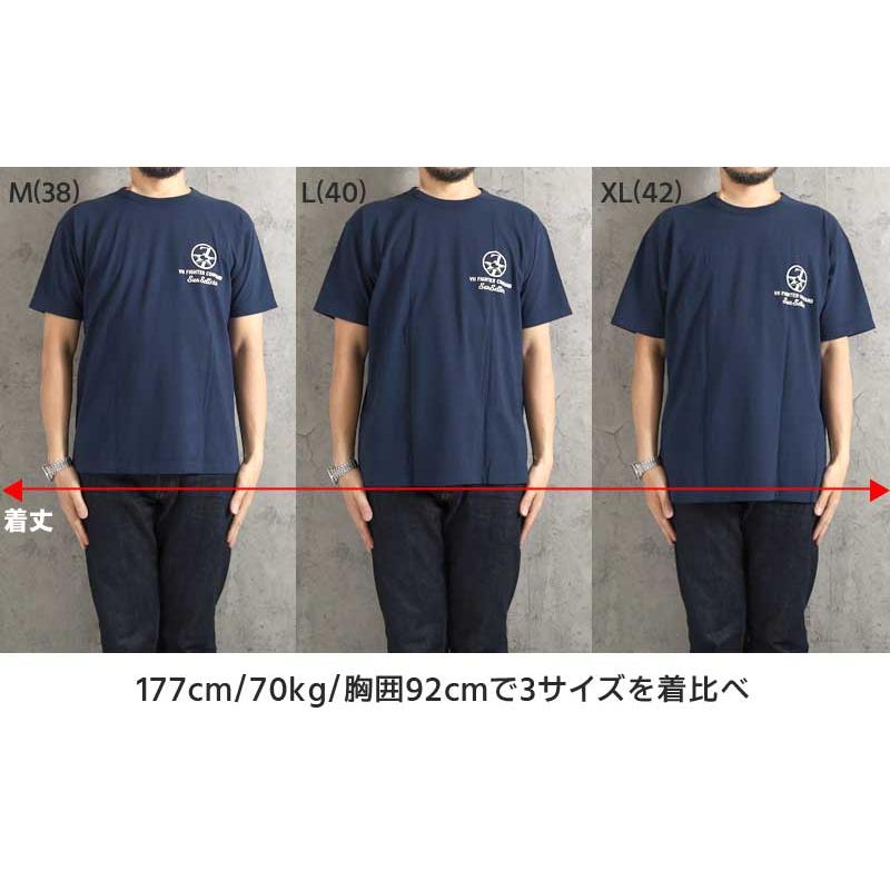 BUZZ RICKSON'S バズリクソンズ Tシャツ 2026春夏 新作 BR79757 東洋