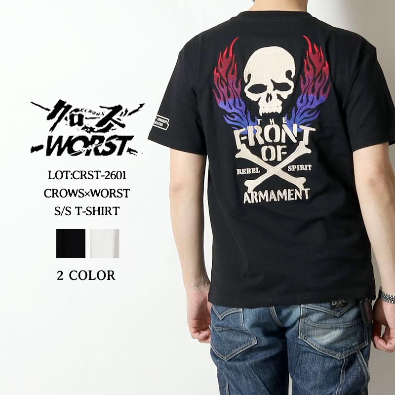 クローズWORST Tシャツ 2026春夏 新作 CRST-2601 七代目武装戦線 TFOA