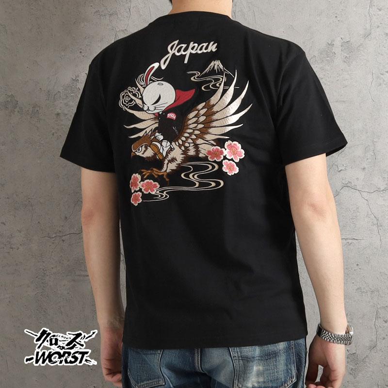 クローズWORST Tシャツ 2026春夏 新作 CRST-2603 七代目武装戦線 デス