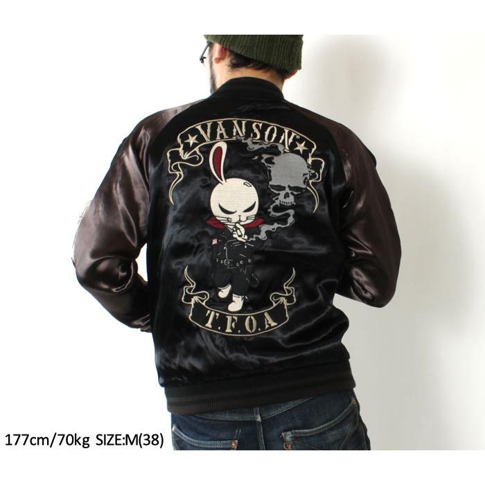 バンソン スカジャン クローズ×WORST コラボ 2021秋冬 新作 VANSON CRV-2121 武装戦線 デスラビット CROWS 坊屋春道 クローズ×WORST