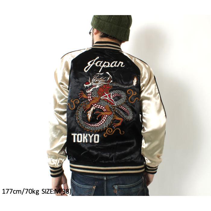 バンソン スカジャン クローズ×WORST コラボ 2021秋冬 新作 VANSON CRV-2121 武装戦線 デスラビット CROWS 坊屋春道 クローズ×WORST