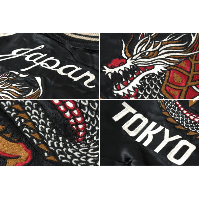 バンソン　クローズ　コラボ ブランド 品 通販ファッション - バンソン スカジャン クローズ×WORST