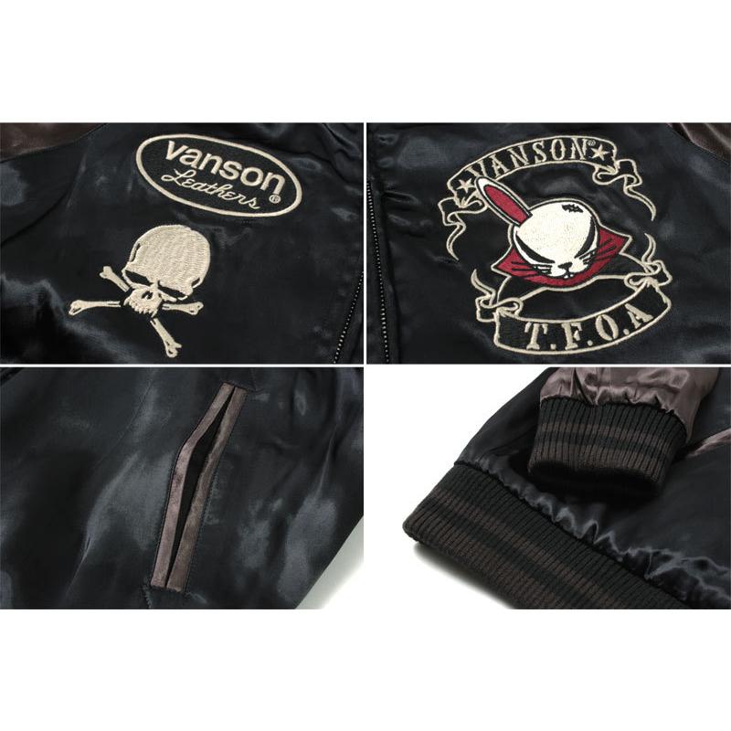 バンソン スカジャン クローズ×WORST コラボ 2021秋冬 新作 VANSON CRV-2121 武装戦線 デスラビット CROWS 坊屋春道 クローズ×WORST