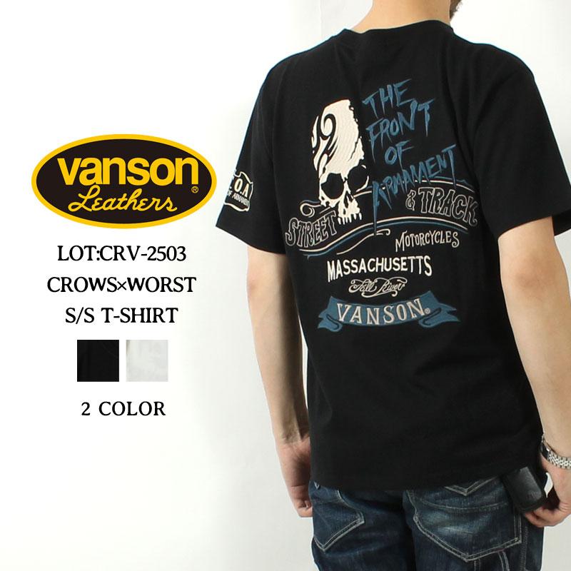 VANSON（バンソン） Tシャツ クローズWORST 2025春夏 新作 CRV-2503