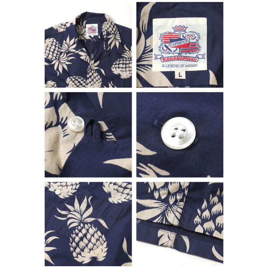 50's DUKE KAHANAMOKU パイナップル ハワイアンシャツ SUN SURF デュークカハナモク アロハシャツ パイナップル コットン