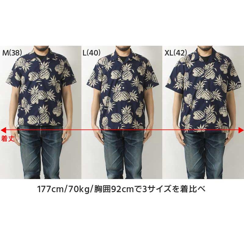 SUN SURF デュークカハナモク アロハシャツ パイナップル コットン